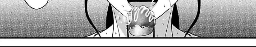 Mousou Shoujo (Yukino Seo) Zinmanga X Chapter 25 Page 42