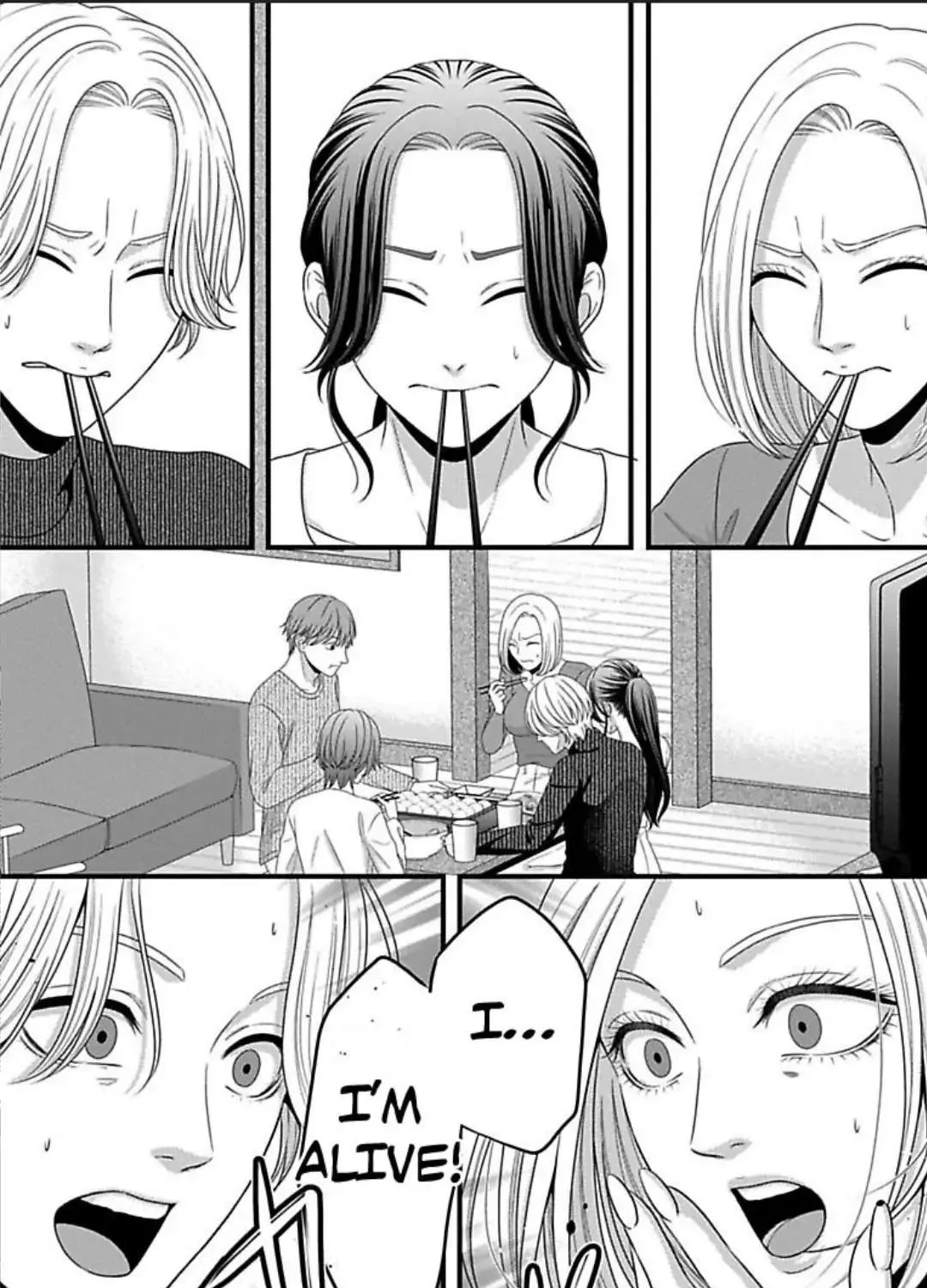 Mousou Shoujo (Yukino Seo) Zinmanga X Chapter 25 Page 43