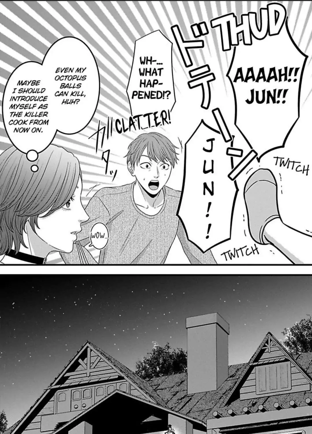 Mousou Shoujo (Yukino Seo) Zinmanga X Chapter 25 Page 47
