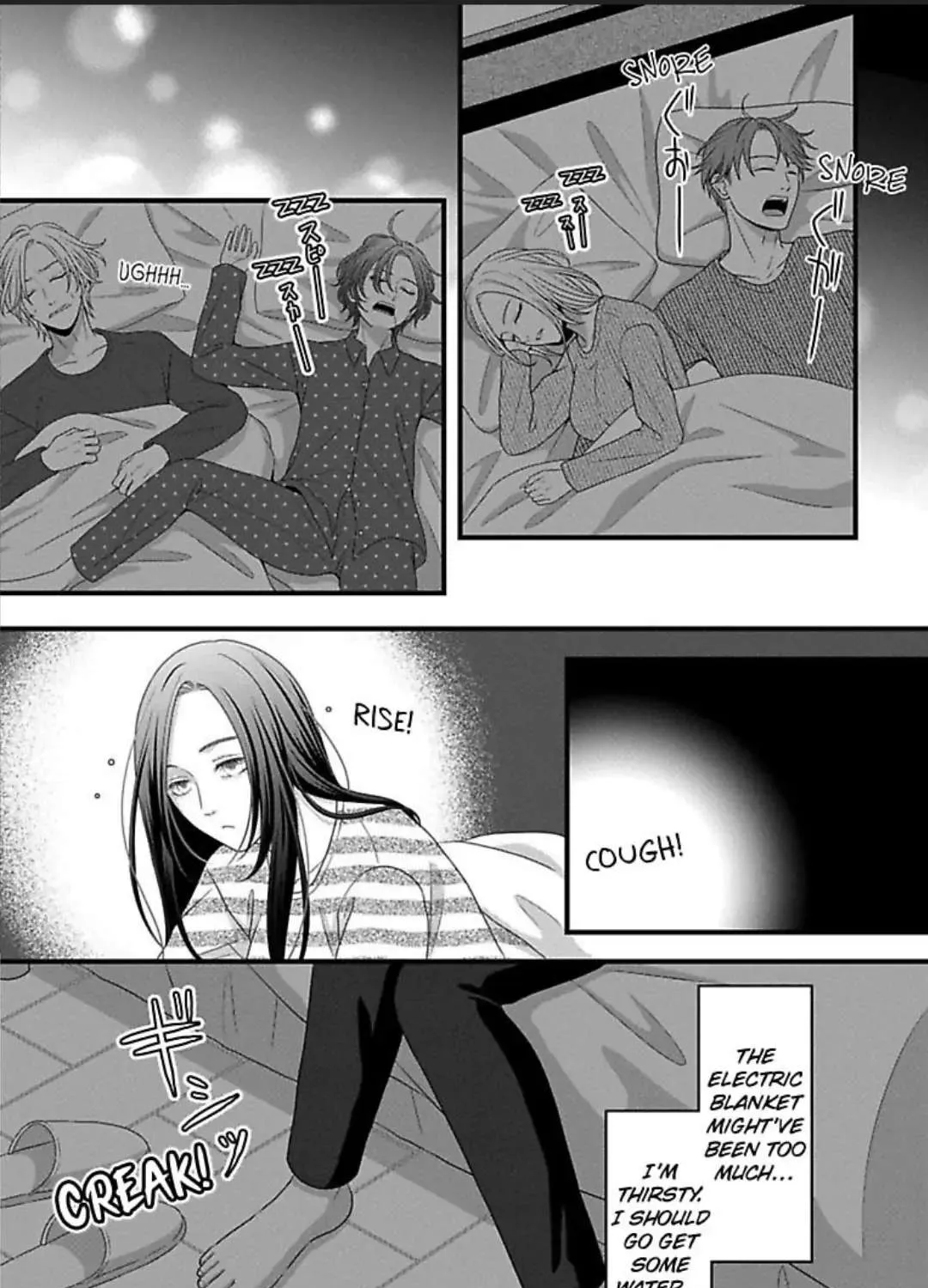 Mousou Shoujo (Yukino Seo) Zinmanga X Chapter 25 Page 51