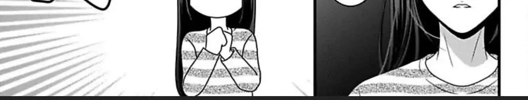 Mousou Shoujo (Yukino Seo) Zinmanga X Chapter 25 Page 54