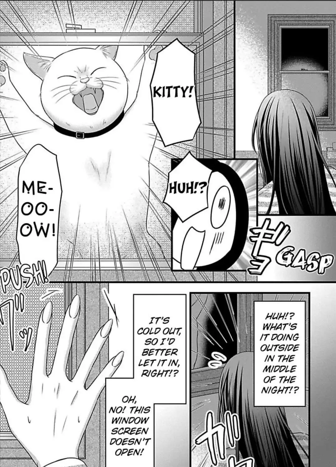 Mousou Shoujo (Yukino Seo) Zinmanga X Chapter 25 Page 55