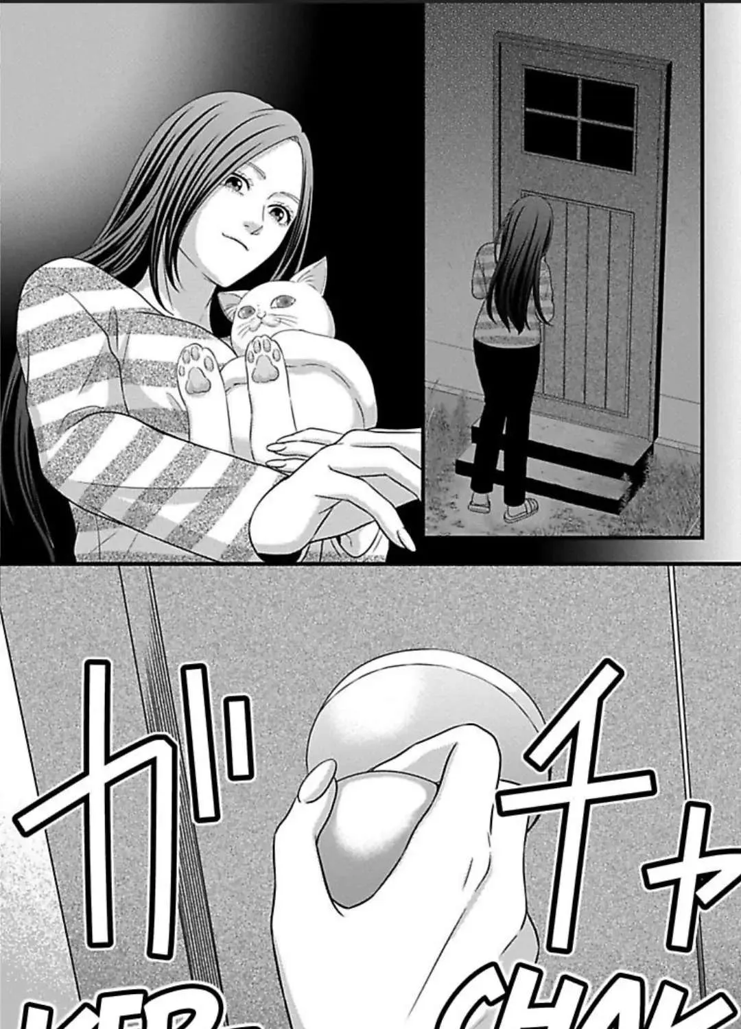 Mousou Shoujo (Yukino Seo) Zinmanga X Chapter 25 Page 61