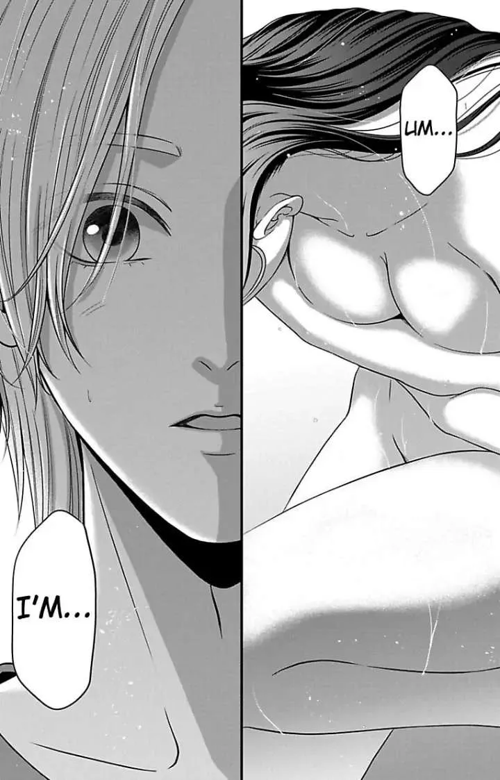 Mousou Shoujo (Yukino Seo) Zinmanga X Chapter 24 Page 2