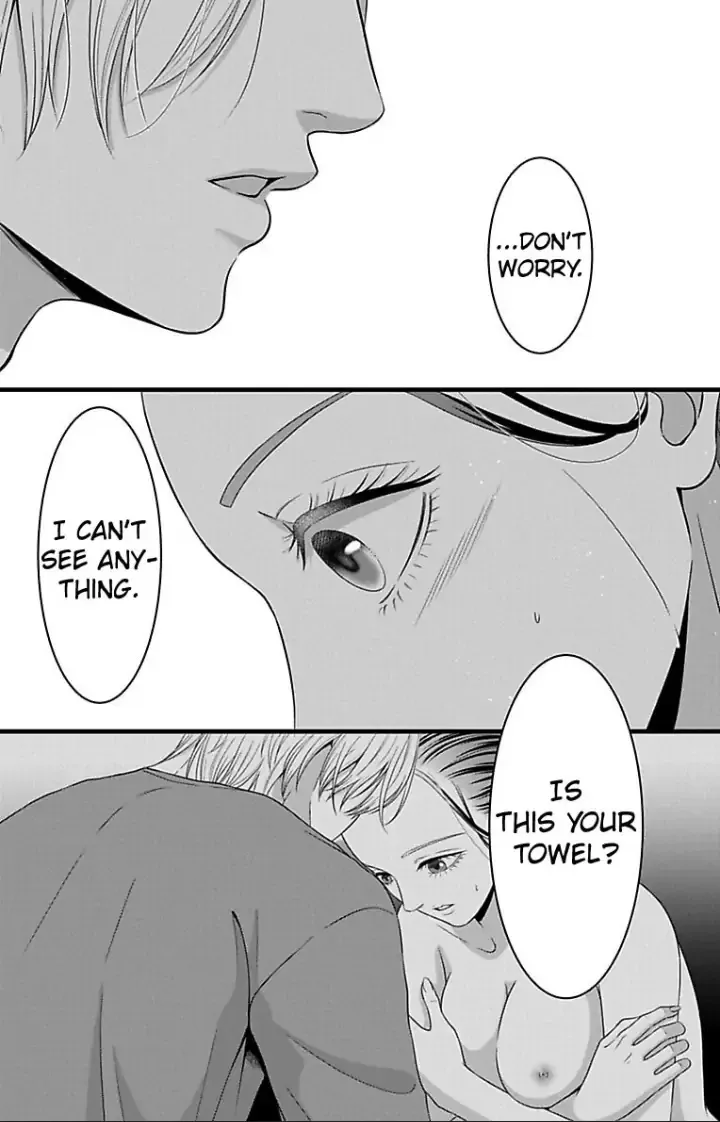Mousou Shoujo (Yukino Seo) Zinmanga X Chapter 24 Page 4