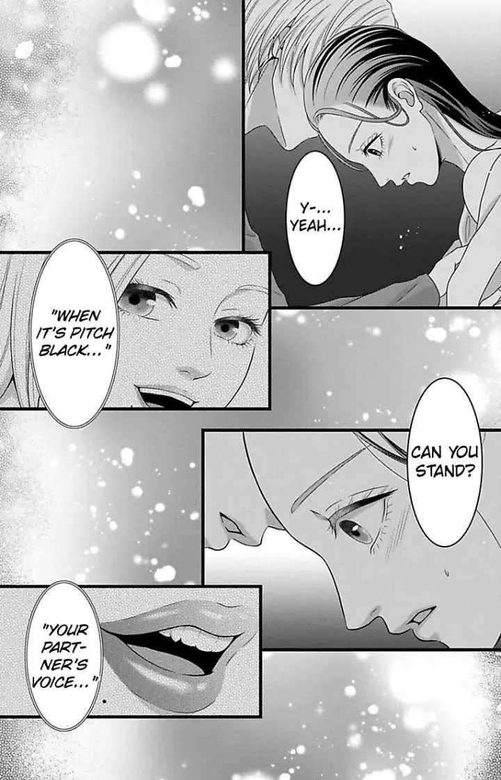 Mousou Shoujo (Yukino Seo) Zinmanga X Chapter 24 Page 5