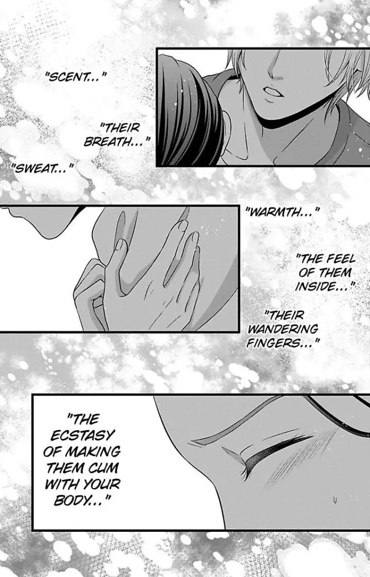 Mousou Shoujo (Yukino Seo) Zinmanga X Chapter 24 Page 7