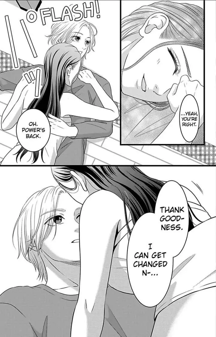 Mousou Shoujo (Yukino Seo) Zinmanga X Chapter 24 Page 13