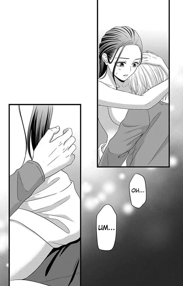 Mousou Shoujo (Yukino Seo) Zinmanga X Chapter 24 Page 18