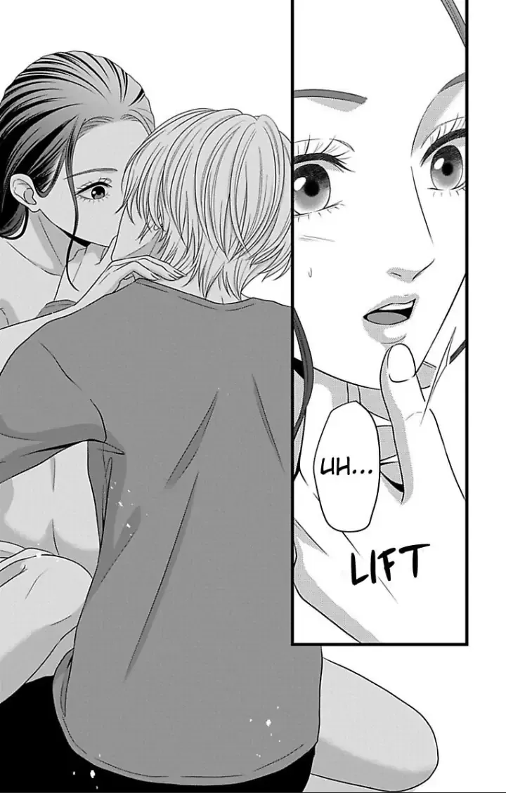 Mousou Shoujo (Yukino Seo) Zinmanga X Chapter 24 Page 20