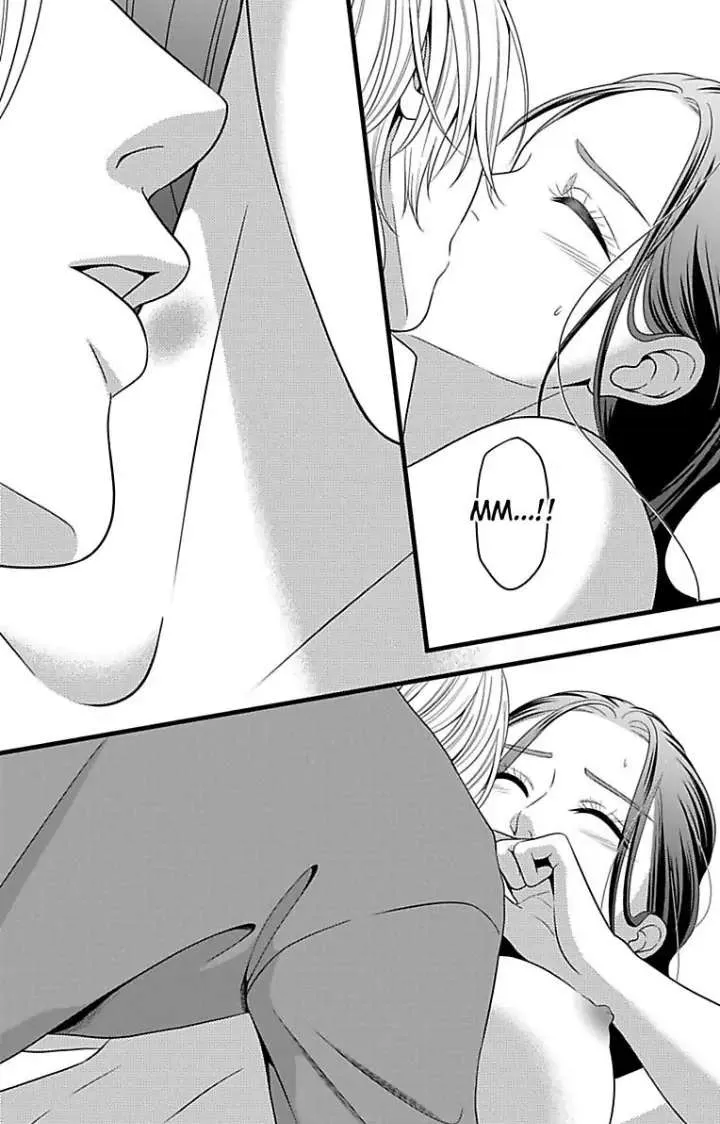Mousou Shoujo (Yukino Seo) Zinmanga X Chapter 24 Page 26