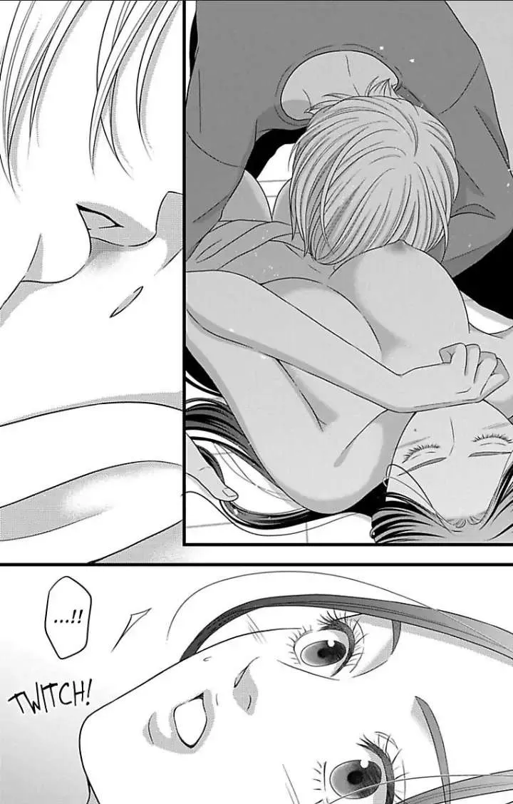 Mousou Shoujo (Yukino Seo) Zinmanga X Chapter 24 Page 28