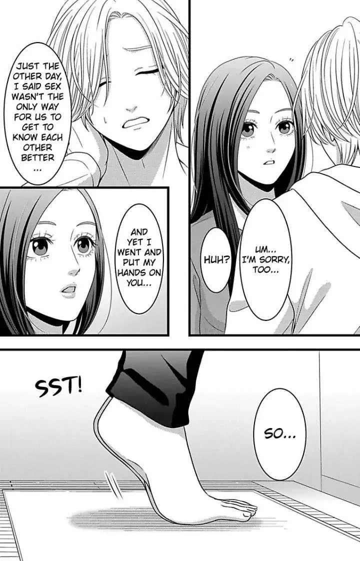 Mousou Shoujo (Yukino Seo) Zinmanga X Chapter 24 Page 34