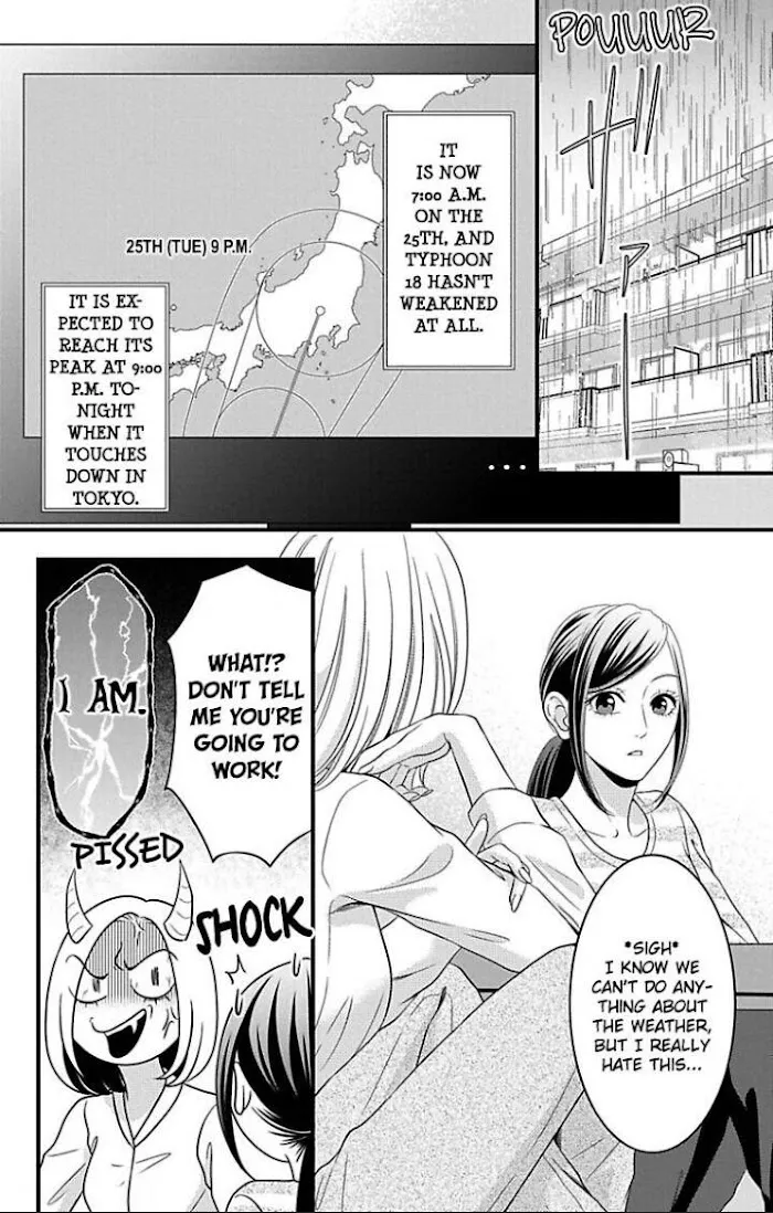 Mousou Shoujo (Yukino Seo) Zinmanga X Chapter 23 Page 2