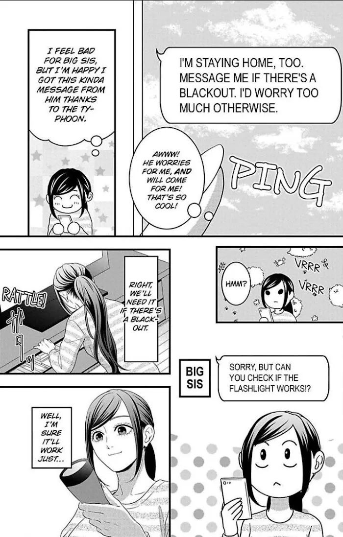 Mousou Shoujo (Yukino Seo) Zinmanga X Chapter 23 Page 5