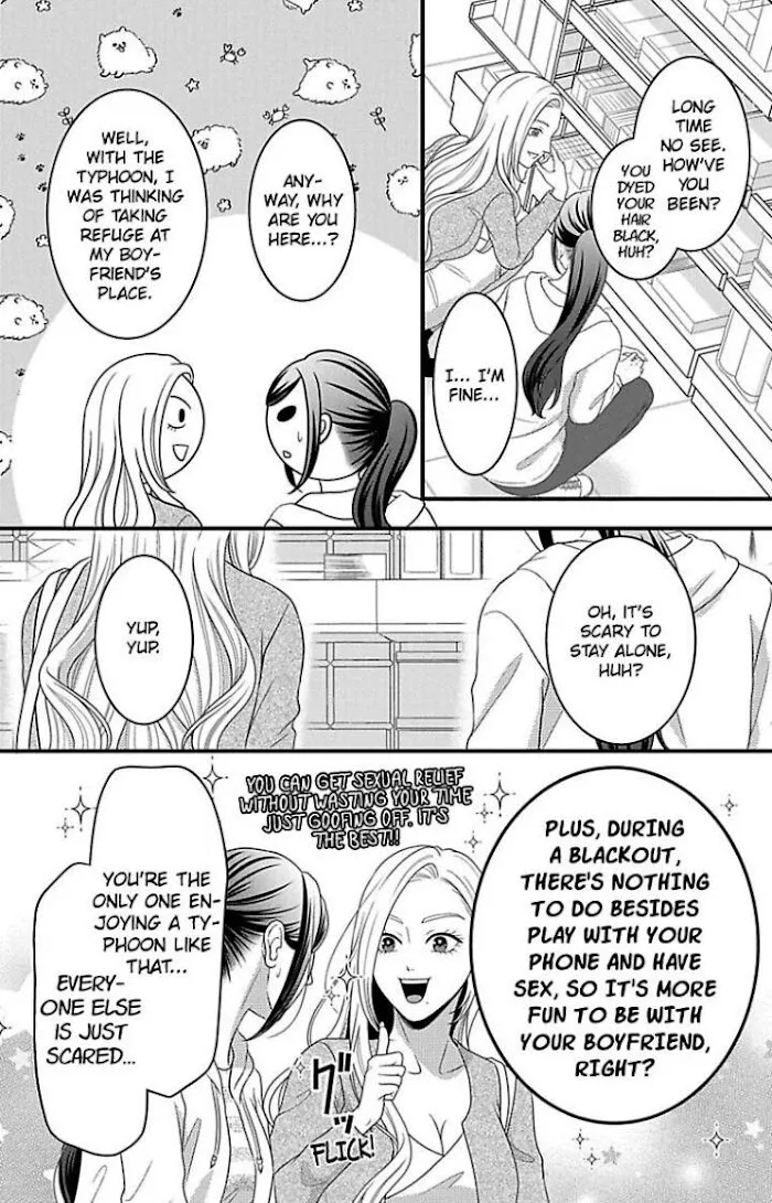 Mousou Shoujo (Yukino Seo) Zinmanga X Chapter 23 Page 10