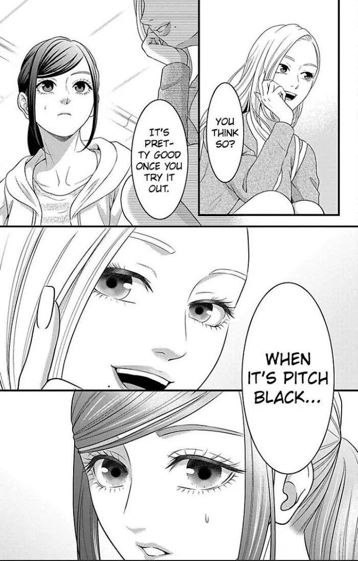 Mousou Shoujo (Yukino Seo) Zinmanga X Chapter 23 Page 11