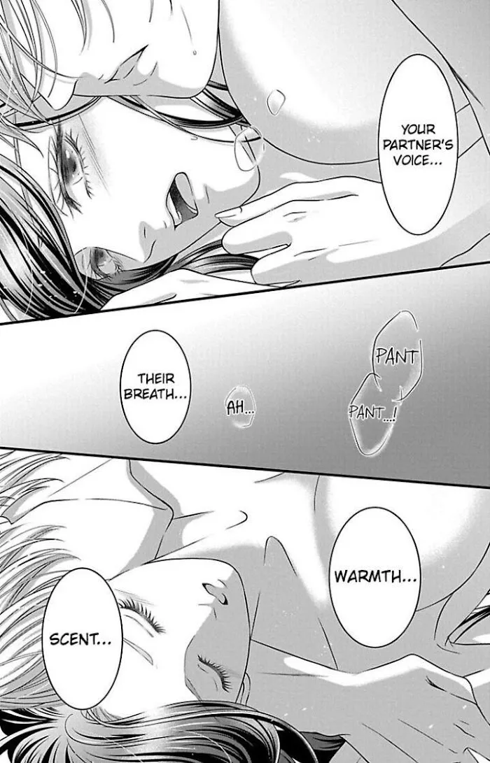 Mousou Shoujo (Yukino Seo) Zinmanga X Chapter 23 Page 12