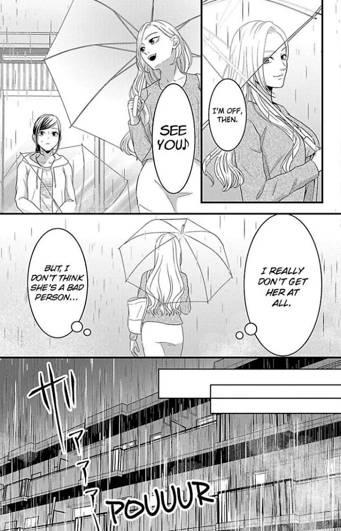 Mousou Shoujo (Yukino Seo) Zinmanga X Chapter 23 Page 17