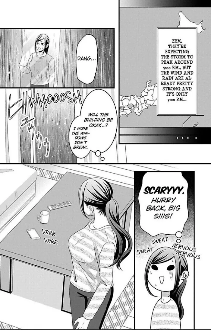 Mousou Shoujo (Yukino Seo) Zinmanga X Chapter 23 Page 18