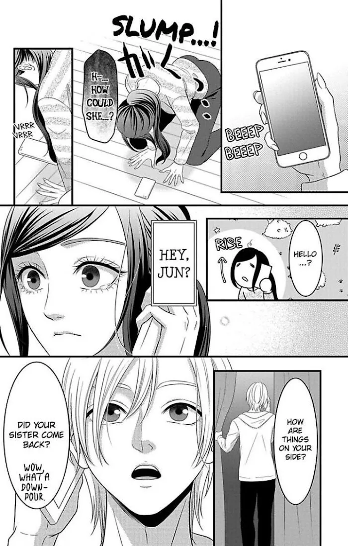 Mousou Shoujo (Yukino Seo) Zinmanga X Chapter 23 Page 22