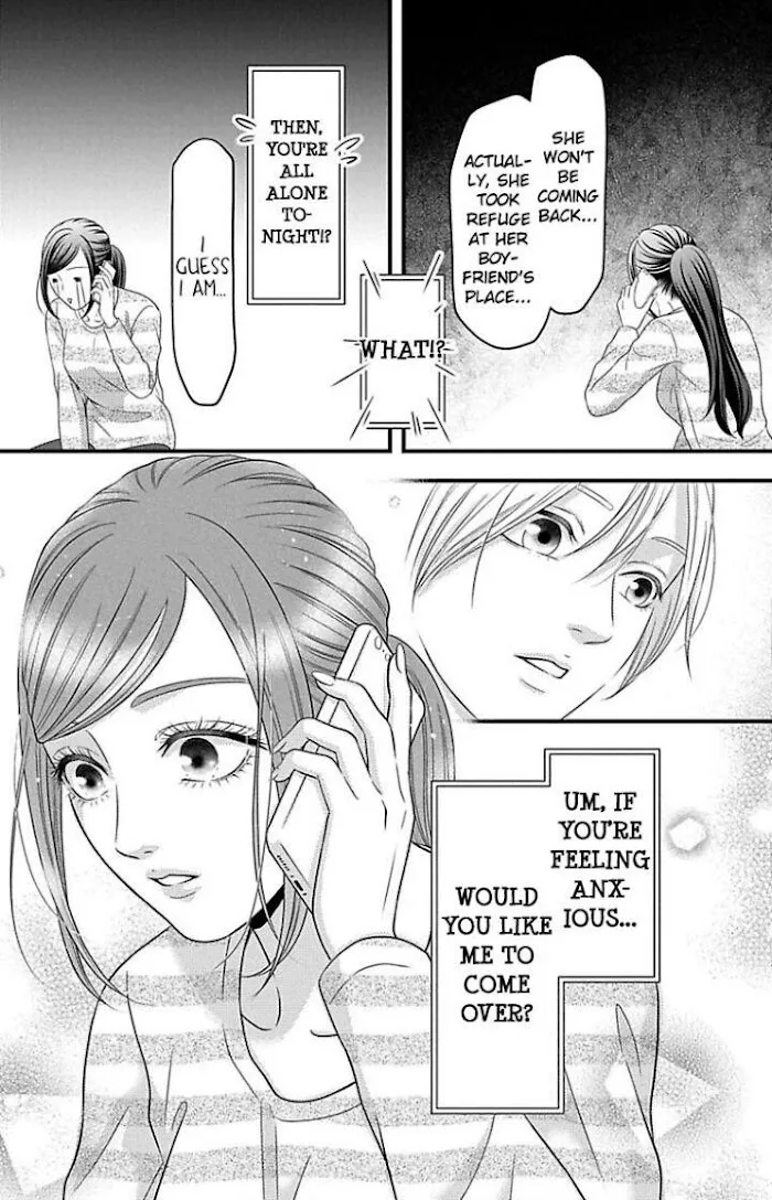 Mousou Shoujo (Yukino Seo) Zinmanga X Chapter 23 Page 23