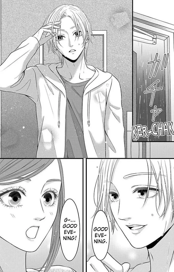 Mousou Shoujo (Yukino Seo) Zinmanga X Chapter 23 Page 24