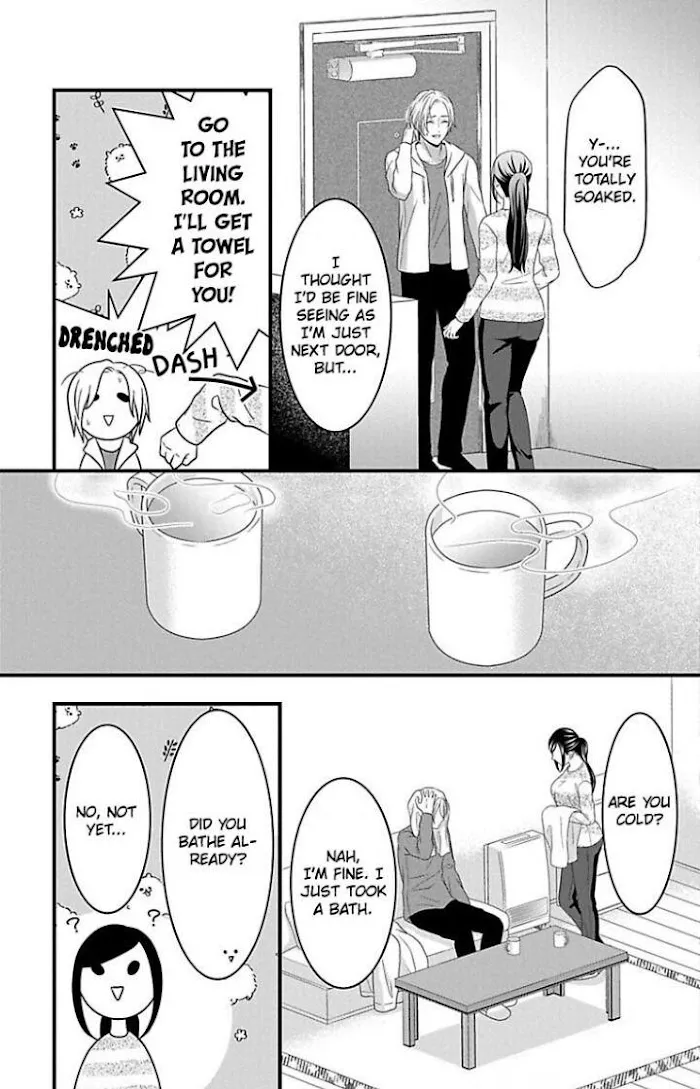 Mousou Shoujo (Yukino Seo) Zinmanga X Chapter 23 Page 25