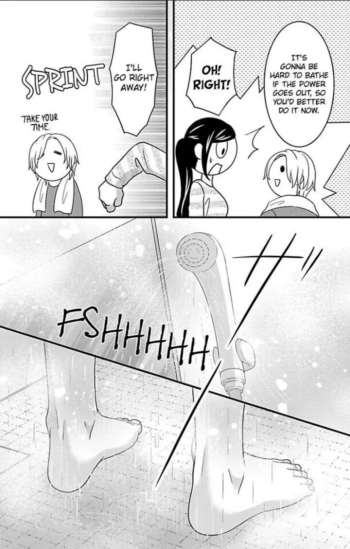 Mousou Shoujo (Yukino Seo) Zinmanga X Chapter 23 Page 26