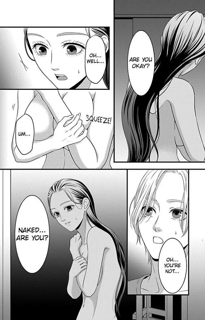 Mousou Shoujo (Yukino Seo) Zinmanga X Chapter 23 Page 30