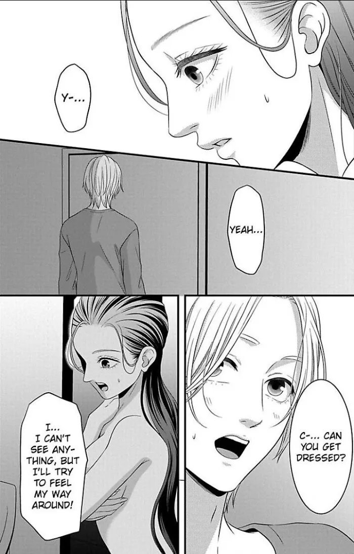 Mousou Shoujo (Yukino Seo) Zinmanga X Chapter 23 Page 31