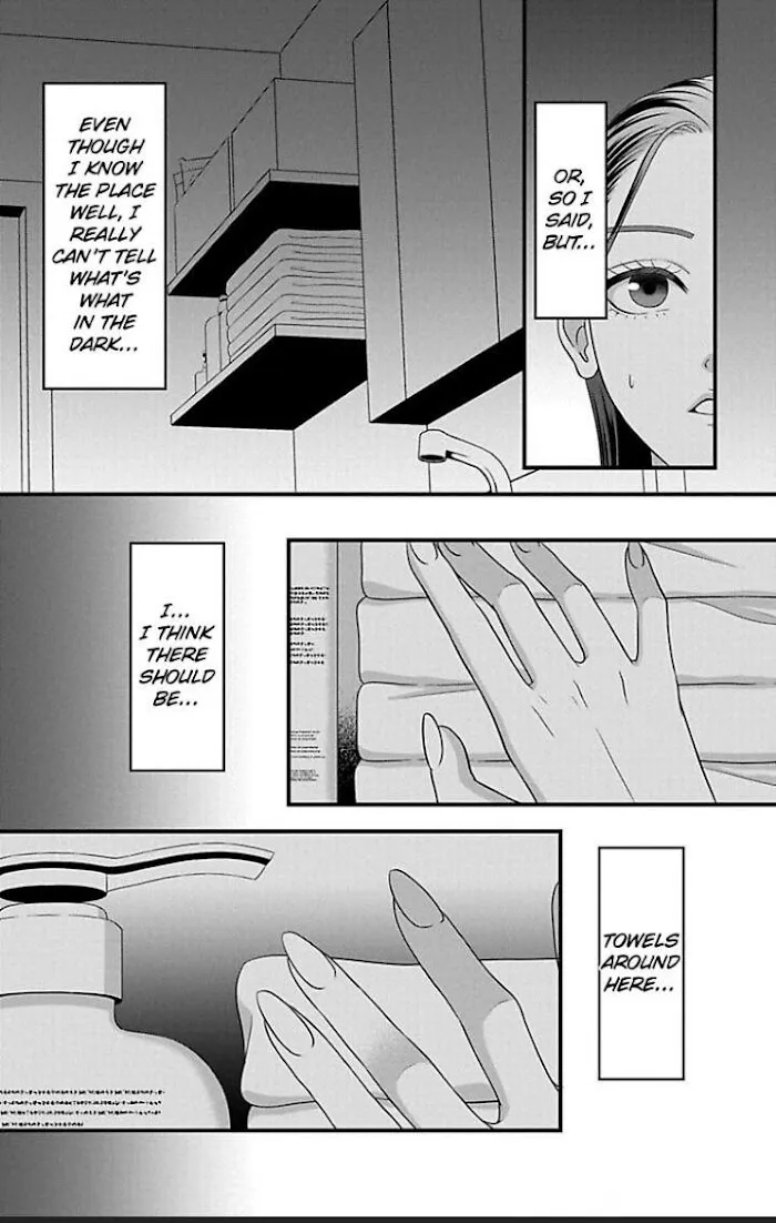 Mousou Shoujo (Yukino Seo) Zinmanga X Chapter 23 Page 32
