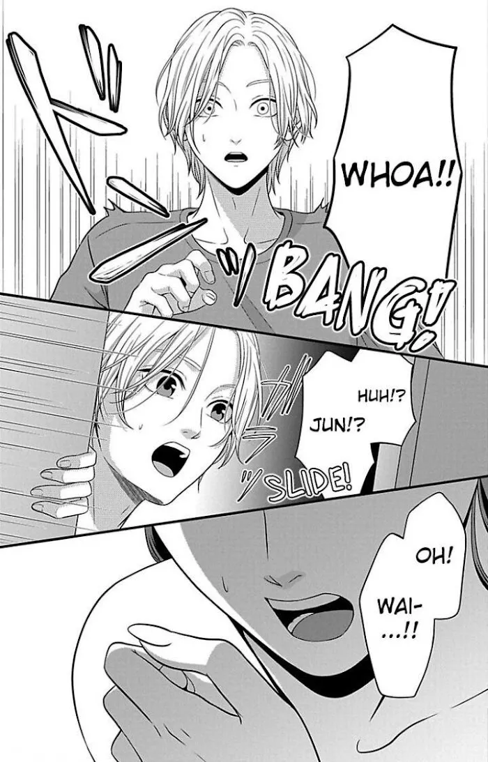 Mousou Shoujo (Yukino Seo) Zinmanga X Chapter 23 Page 33