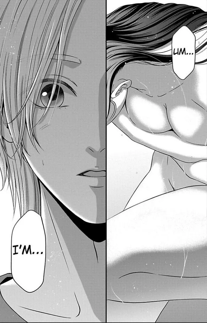 Mousou Shoujo (Yukino Seo) Zinmanga X Chapter 23 Page 35
