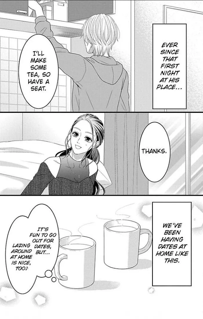 Mousou Shoujo (Yukino Seo) Zinmanga X Chapter 22 Page 3