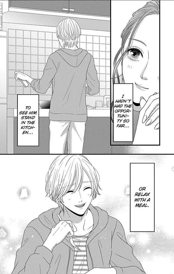 Mousou Shoujo (Yukino Seo) Zinmanga X Chapter 22 Page 4