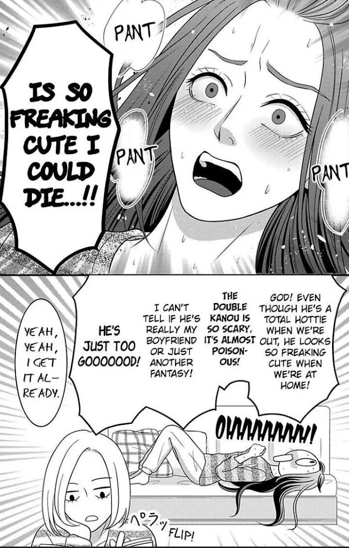 Mousou Shoujo (Yukino Seo) Zinmanga X Chapter 22 Page 6