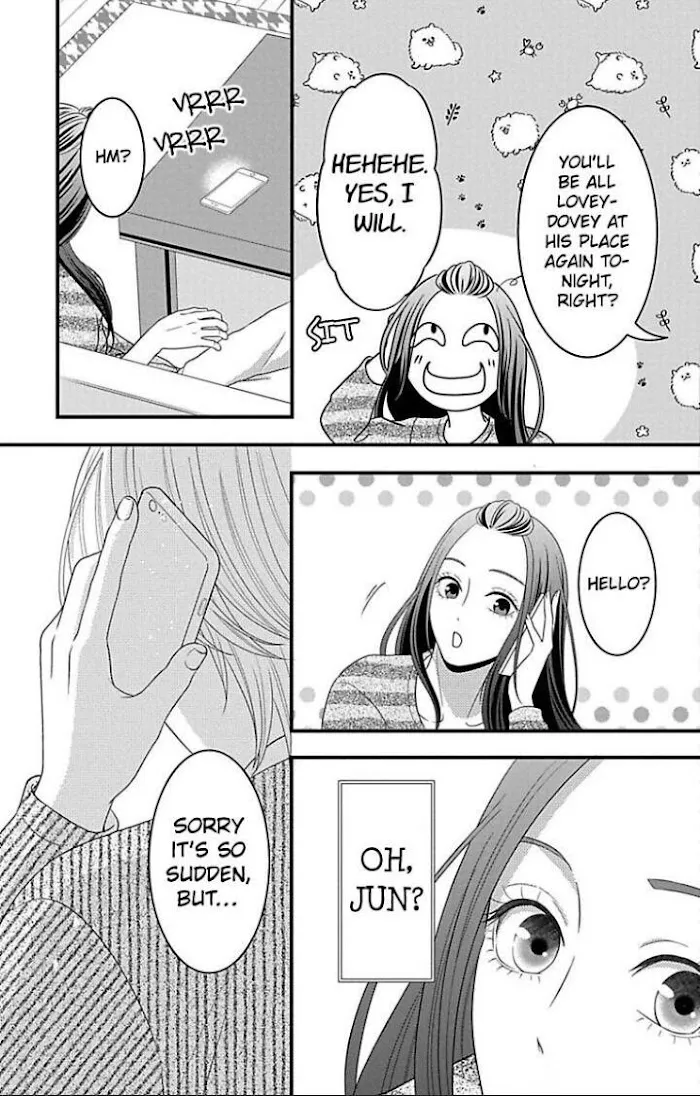 Mousou Shoujo (Yukino Seo) Zinmanga X Chapter 22 Page 7