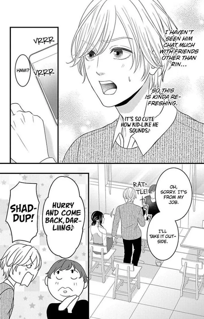 Mousou Shoujo (Yukino Seo) Zinmanga X Chapter 22 Page 10