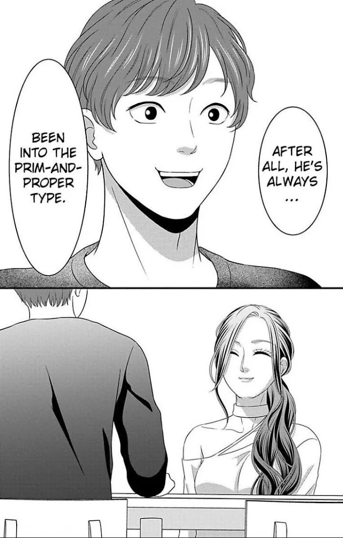 Mousou Shoujo (Yukino Seo) Zinmanga X Chapter 22 Page 12