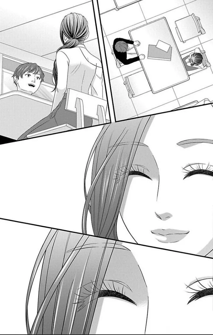 Mousou Shoujo (Yukino Seo) Zinmanga X Chapter 22 Page 13