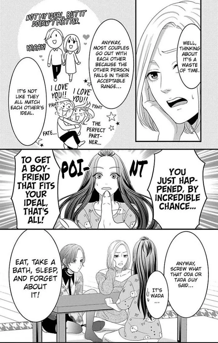 Mousou Shoujo (Yukino Seo) Zinmanga X Chapter 22 Page 16