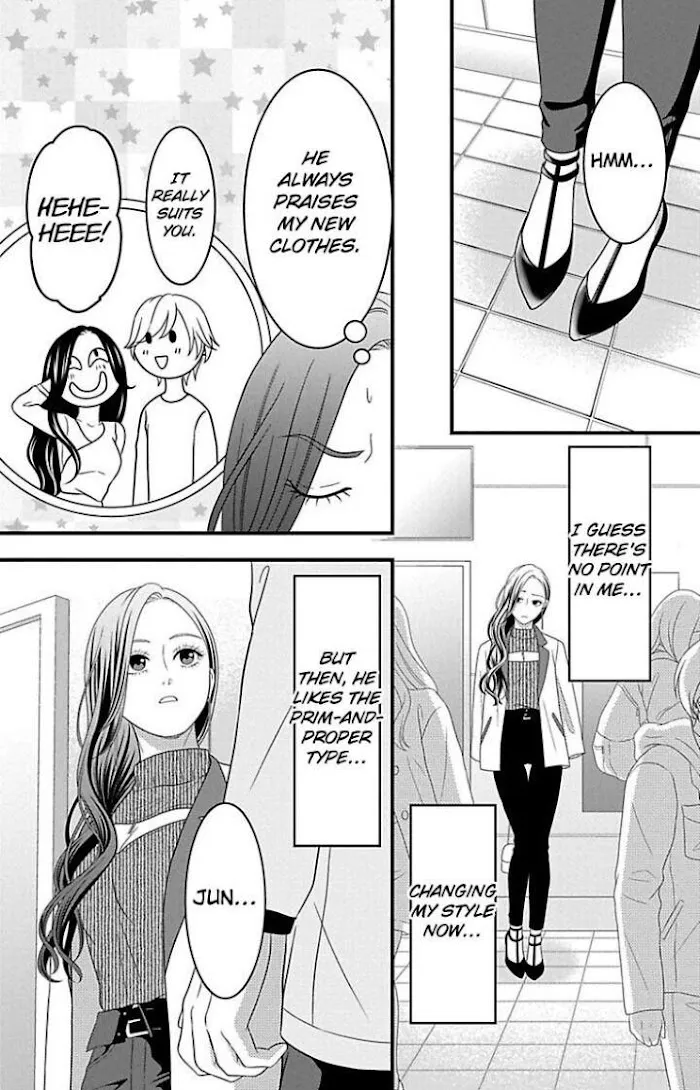 Mousou Shoujo (Yukino Seo) Zinmanga X Chapter 22 Page 18