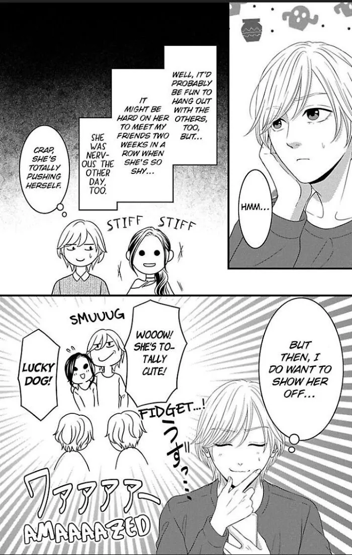 Mousou Shoujo (Yukino Seo) Zinmanga X Chapter 22 Page 24