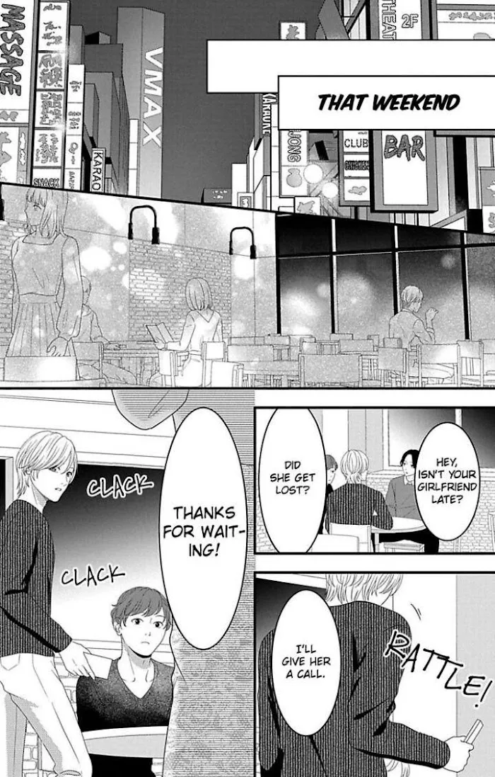 Mousou Shoujo (Yukino Seo) Zinmanga X Chapter 22 Page 26