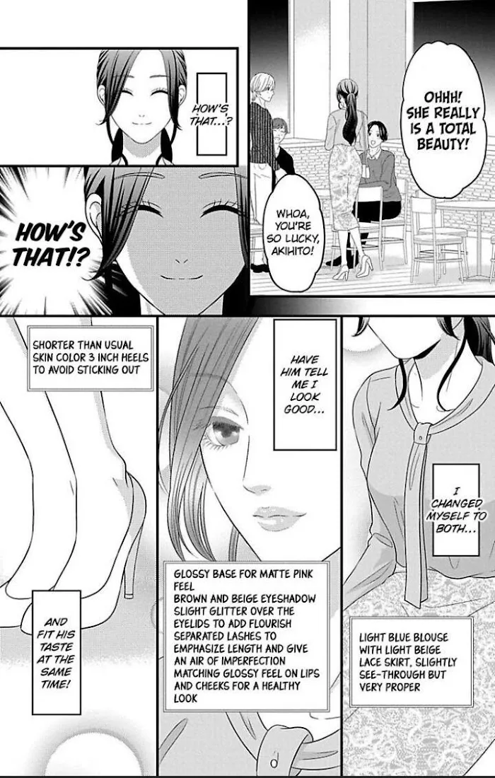 Mousou Shoujo (Yukino Seo) Zinmanga X Chapter 22 Page 28