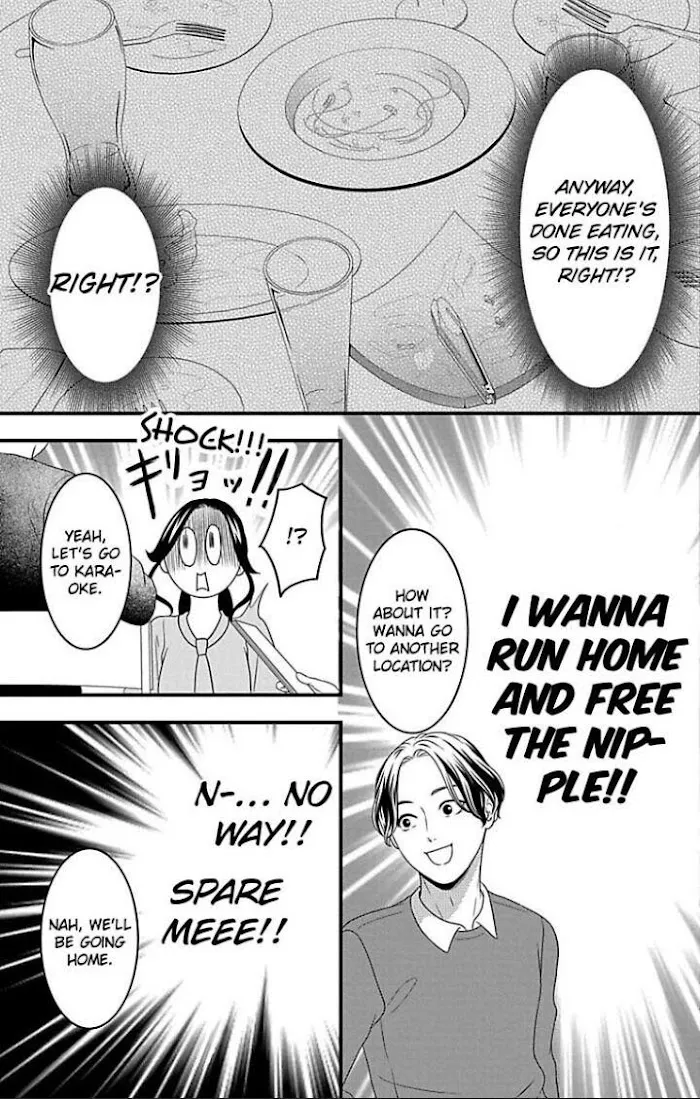 Mousou Shoujo (Yukino Seo) Zinmanga X Chapter 22 Page 31