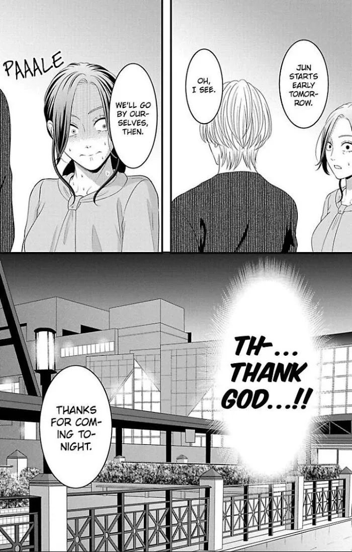 Mousou Shoujo (Yukino Seo) Zinmanga X Chapter 22 Page 32