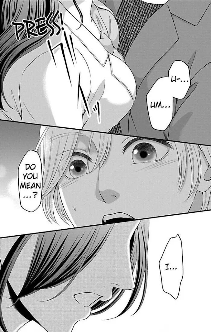 Mousou Shoujo (Yukino Seo) Zinmanga X Chapter 22 Page 36
