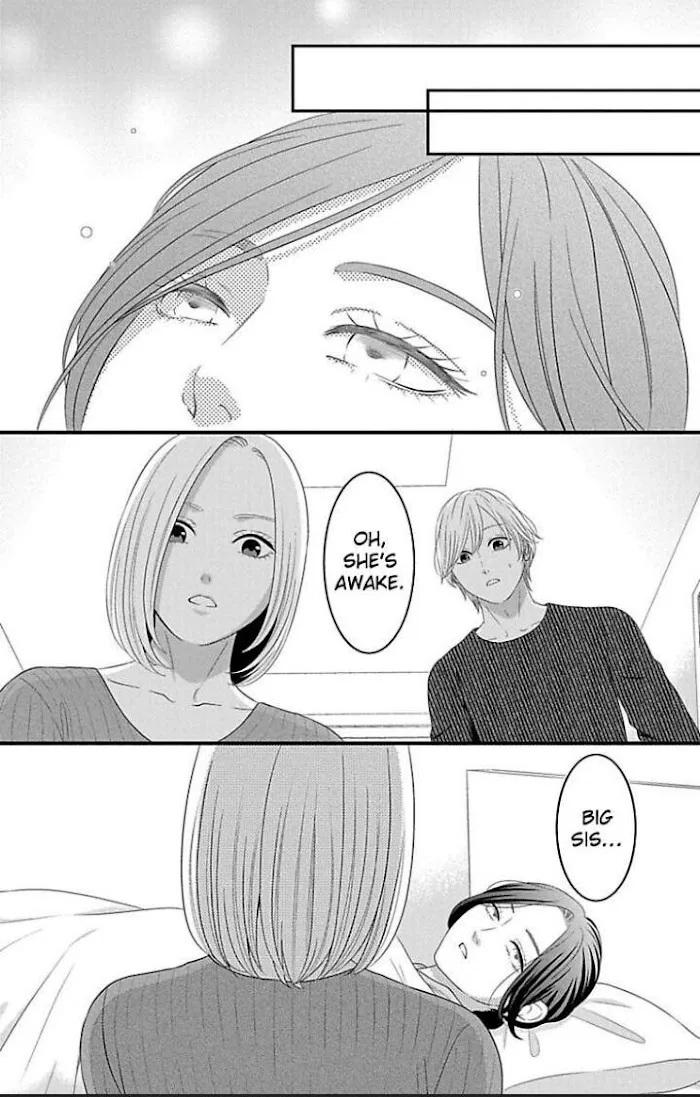Mousou Shoujo (Yukino Seo) Zinmanga X Chapter 22 Page 38